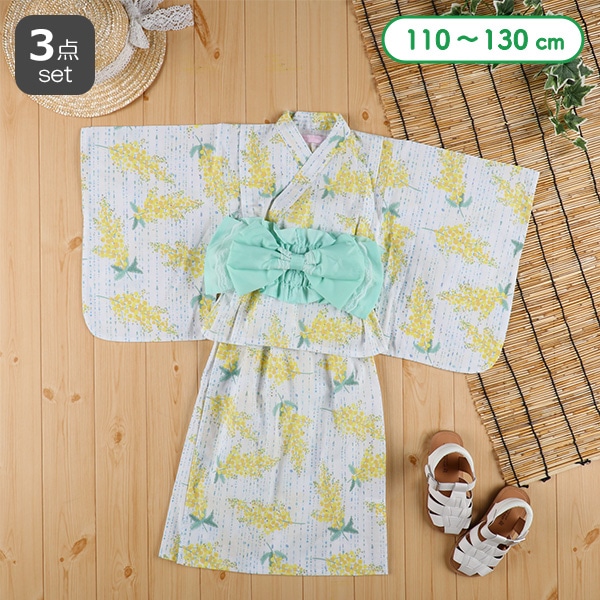 2way浴衣サンドレス 3点セット(ミモザ) | ベビー服・子供服・マタニティ通販 | 西松屋オンラインストア