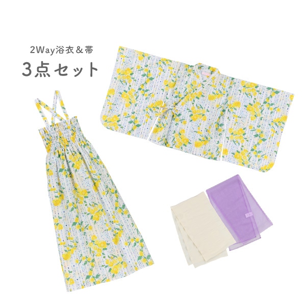 2Way浴衣サンドレス 3点セット（ミモザ）