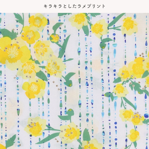 2Way浴衣サンドレス 3点セット（ミモザ）