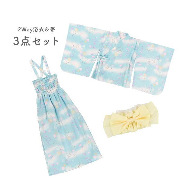 2Way浴衣サンドレス 3点セット（ヒトデ・貝殻）
