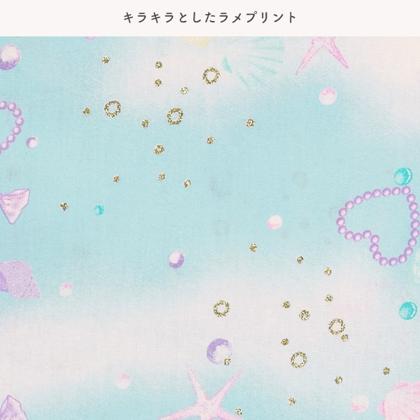 2Way浴衣サンドレス 3点セット（ヒトデ・貝殻）