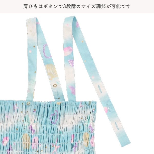 2Way浴衣サンドレス 3点セット（ヒトデ・貝殻）