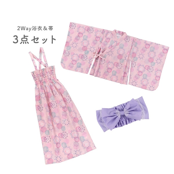 2Way浴衣サンドレス 3点セット（花火） | 西松屋オンラインストア