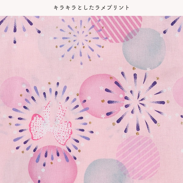 2Way浴衣サンドレス 3点セット（花火）