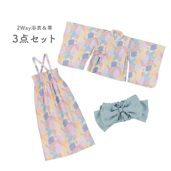 2Way浴衣サンドレス 3点セット（幾何学柄） | 西松屋オンライン