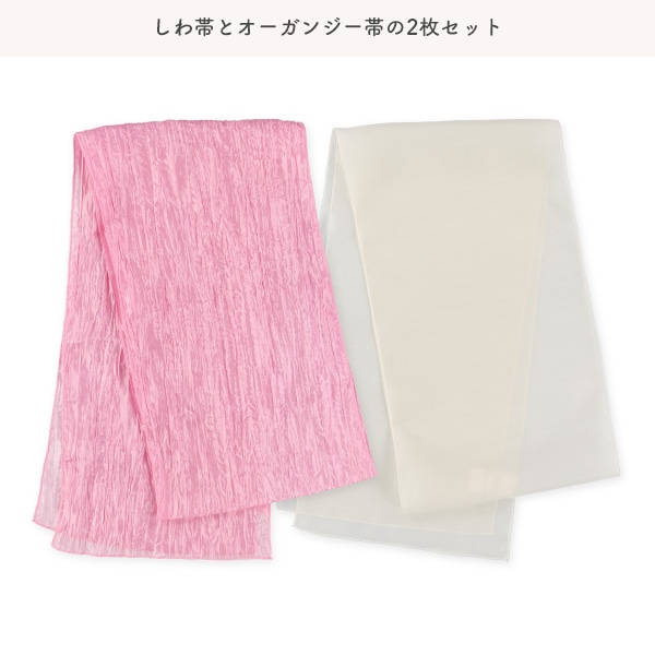 2Way浴衣サンドレス 3点セット（フルーツ）
