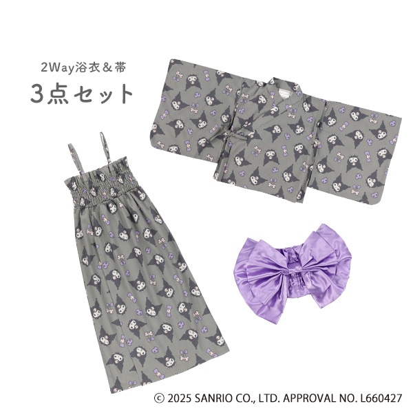 2Way浴衣サンドレス 3点セット（クロミ）