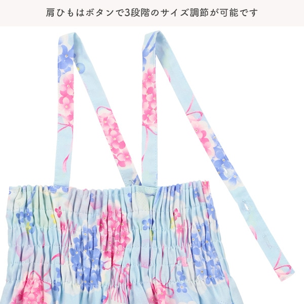 2Way浴衣 サンドレスタイプ 3点セット（紫陽花）