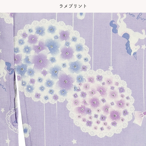 2Way浴衣 サンドレスタイプ 3点セット（ユニコーン）