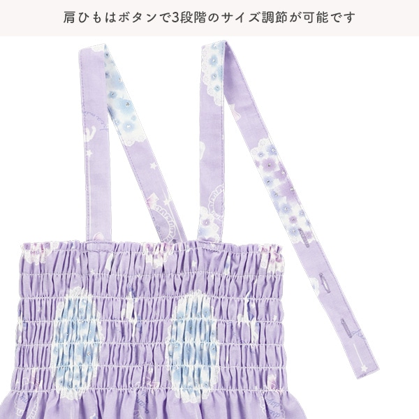 2Way浴衣 サンドレスタイプ 3点セット（ユニコーン）