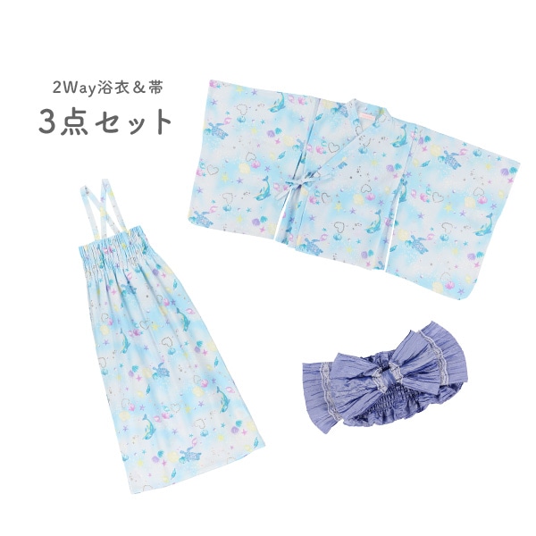 2Way浴衣 サンドレスタイプ 3点セット（イルカ・貝）