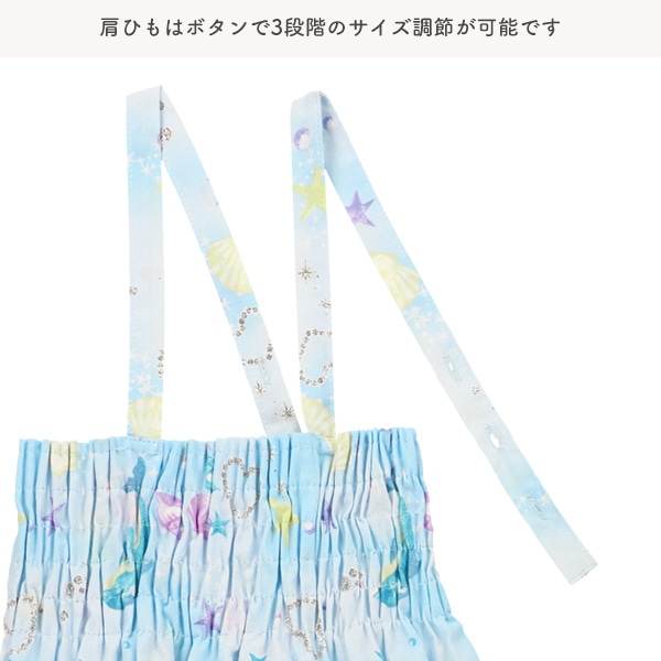 2Way浴衣 サンドレスタイプ 3点セット（イルカ・貝）