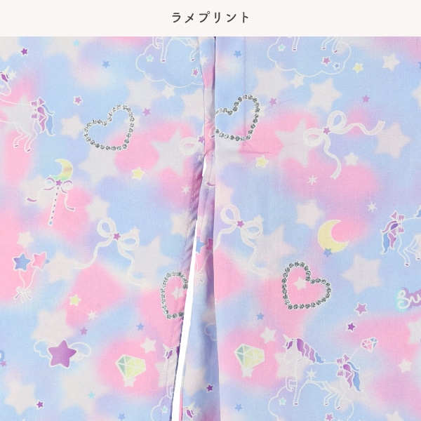 2Way浴衣 サンドレスタイプ 3点セット（オーロラ・ユニコーン）
