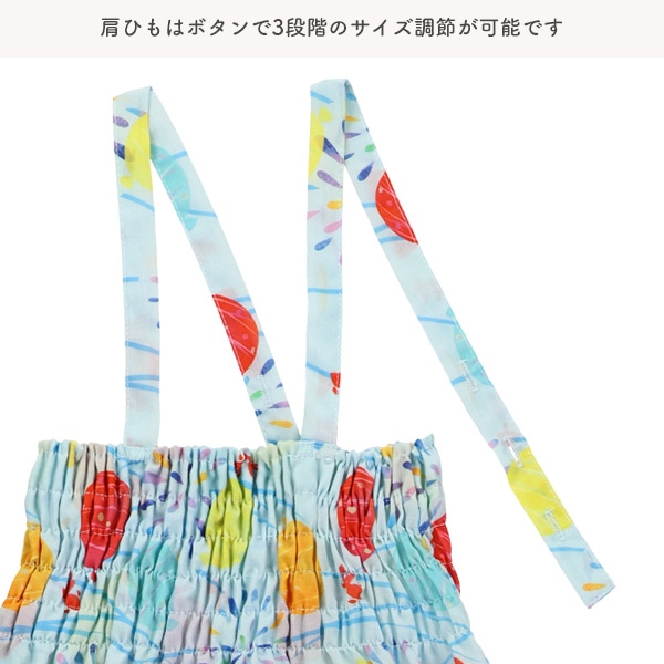 軽量&爽やか 2Way浴衣 サンドレスタイプ 4点セット（ヨーヨー）