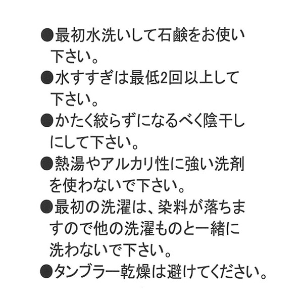 軽量&爽やか 2Way浴衣 サンドレスタイプ 4点セット（ヨーヨー）