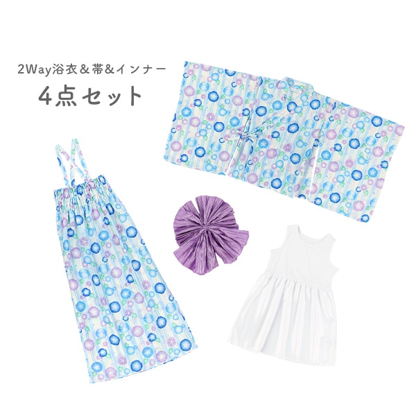 軽量&爽やか 2Way浴衣 サンドレスタイプ 4点セット（朝顔）