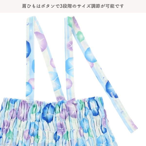 軽量&爽やか 2Way浴衣 サンドレスタイプ 4点セット（朝顔）
