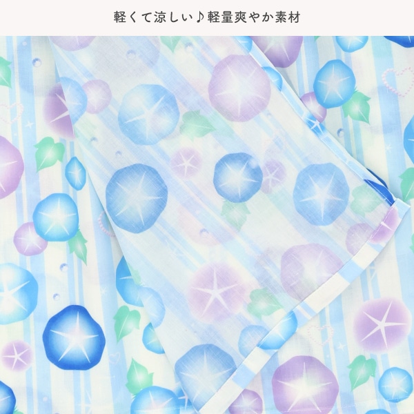 軽量&爽やか 2Way浴衣 サンドレスタイプ 4点セット（朝顔）
