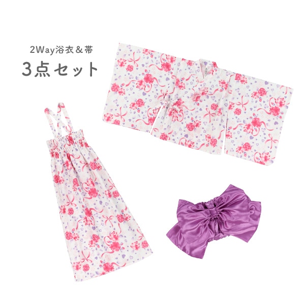 2Way浴衣 サンドレスタイプ 3点セット（薔薇・リボン）