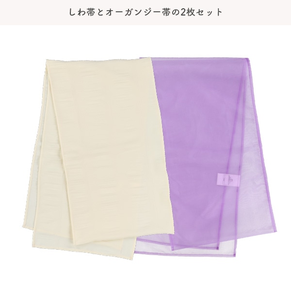 2Way浴衣サンドレス 3点セット（大花柄）