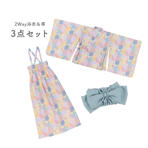 2Way浴衣サンドレス 3点セット（幾何学柄）