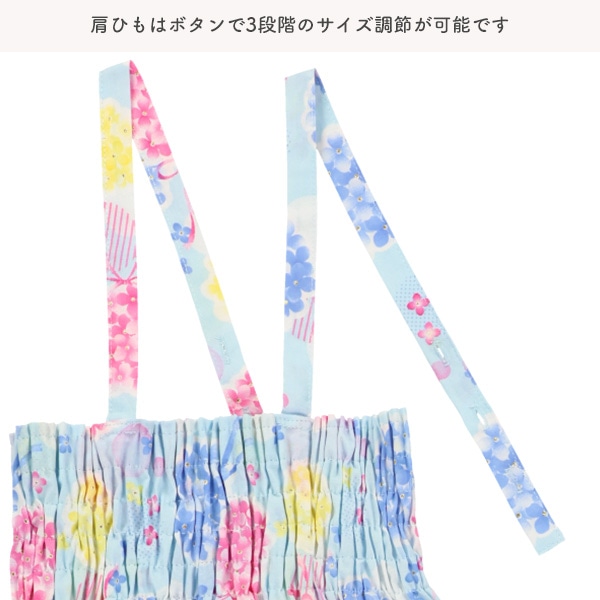 2Way浴衣 サンドレスタイプ 4点セット（紫陽花）