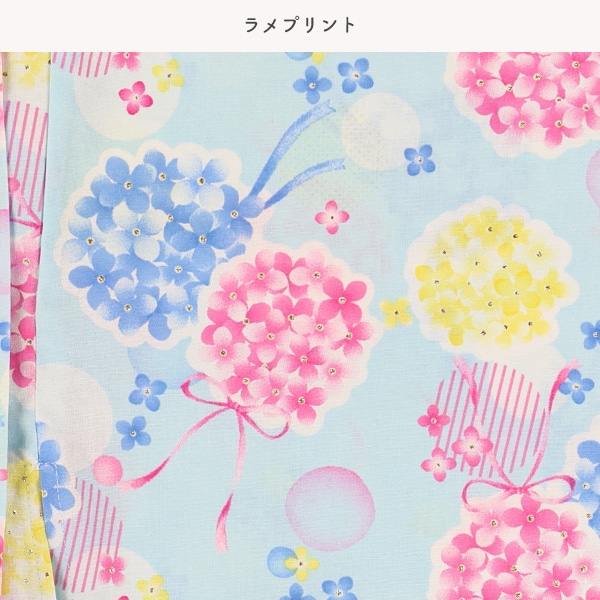 2Way浴衣 サンドレスタイプ 4点セット（紫陽花）