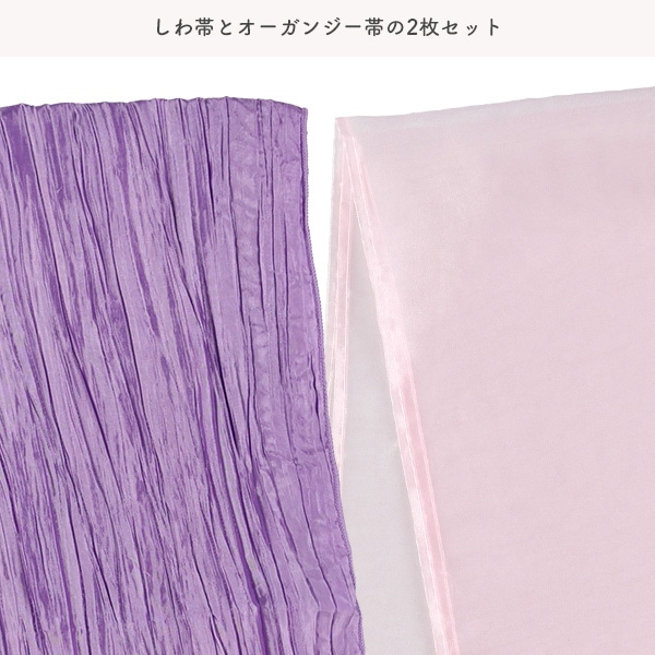 2Way浴衣 サンドレスタイプ 4点セット（紫陽花）