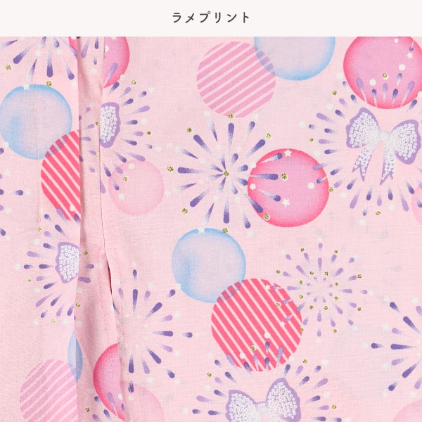 2Way浴衣 サンドレスタイプ 4点セット（花火）