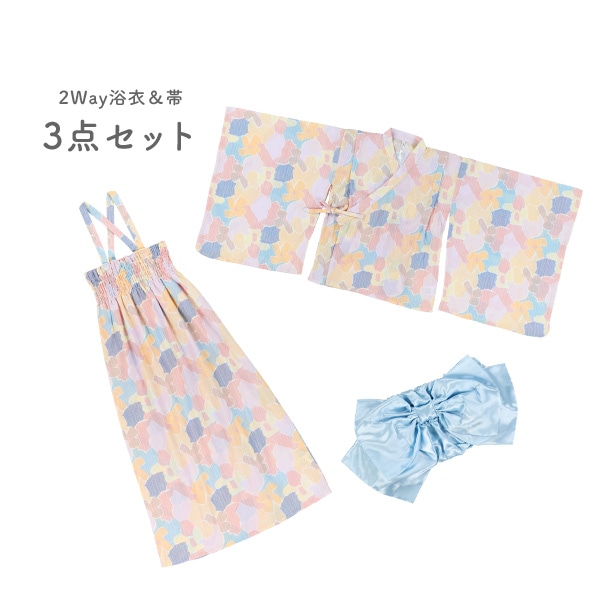 2Way浴衣 サンドレスタイプ 3点セット（幾何学柄）