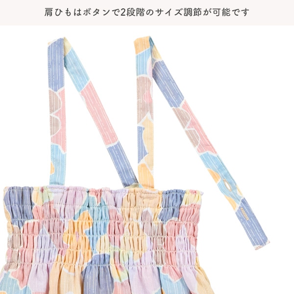2Way浴衣 サンドレスタイプ 3点セット（幾何学柄）