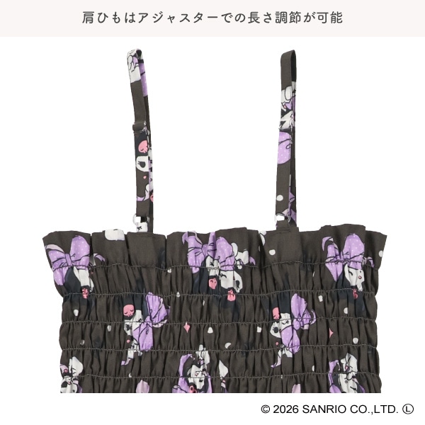 2Way浴衣 サンドレスタイプ 3点セット（クロミ）