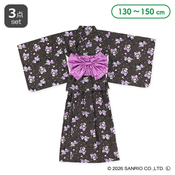 2Way浴衣 サンドレスタイプ 3点セット（クロミ）