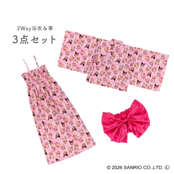 2Way浴衣 サンドレスタイプ 3点セット（サンリオキャラクターズ）