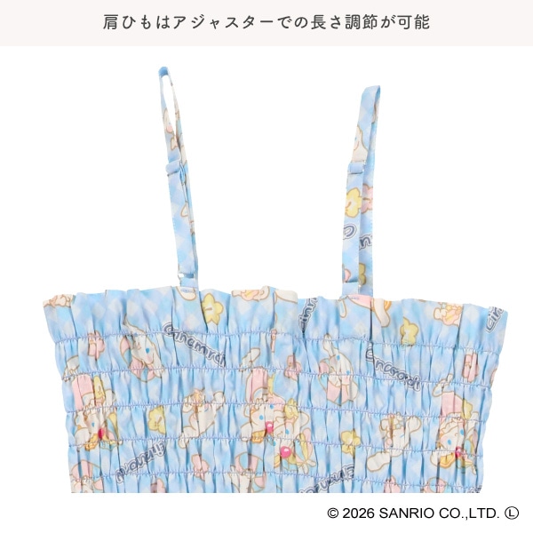 2Way浴衣 サンドレスタイプ 3点セット（シナモロール）