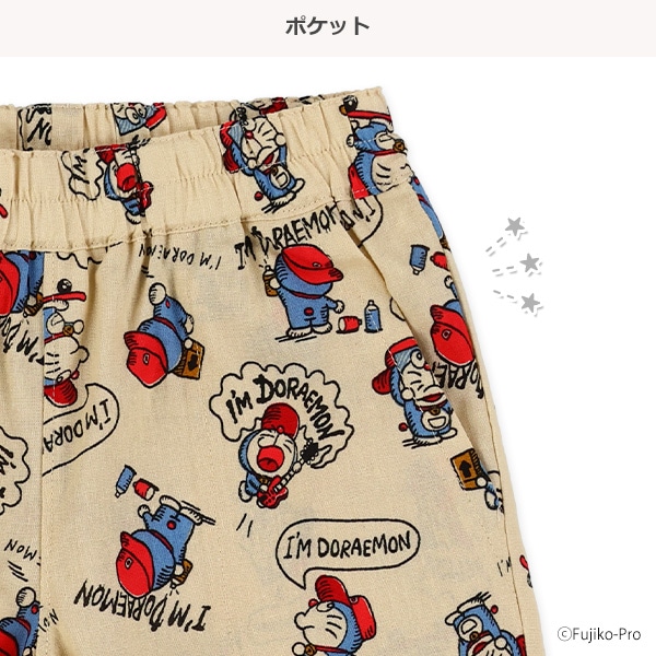 ハーフパンツ（アイムドラえもん）