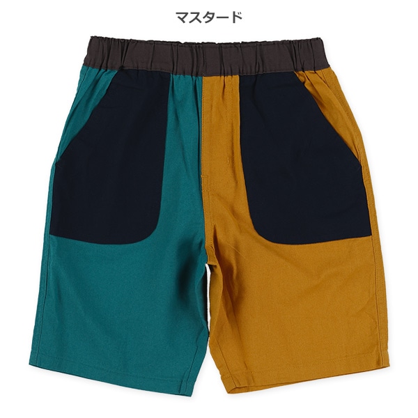 4分丈布帛カラフル配色パンツ