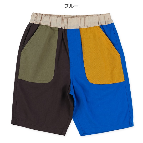 4分丈布帛カラフル配色パンツ