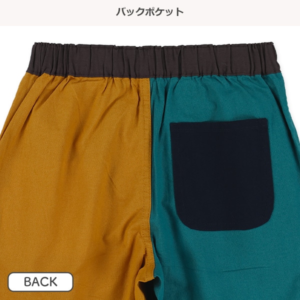 4分丈布帛カラフル配色パンツ