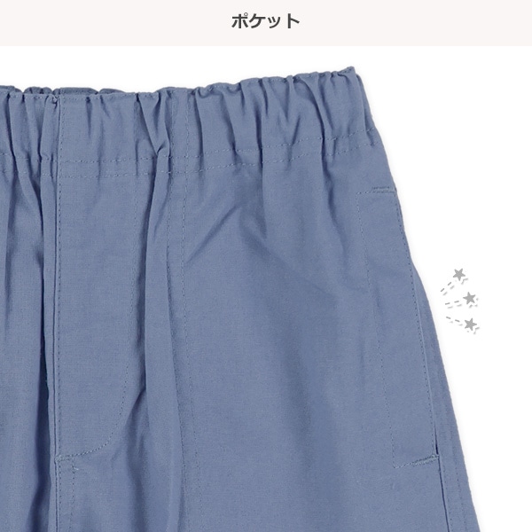 4分丈裾幾何学模様ハーフパンツ