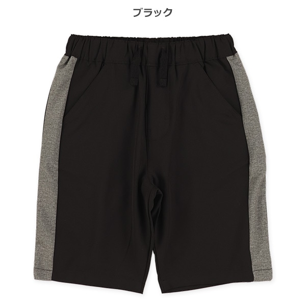 接触冷感タフタストレッチハーフパンツ