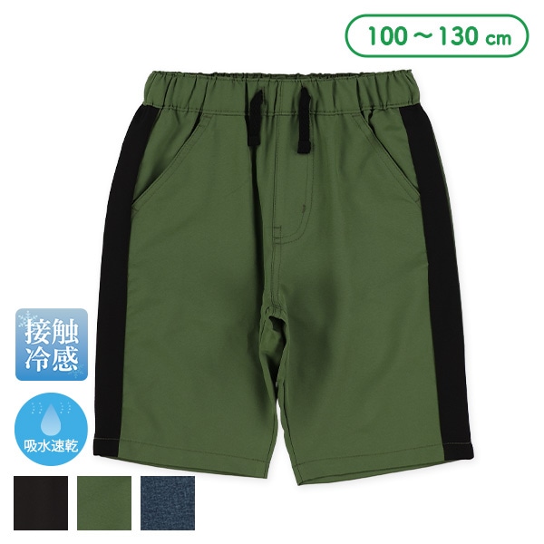 接触冷感タフタストレッチハーフパンツ