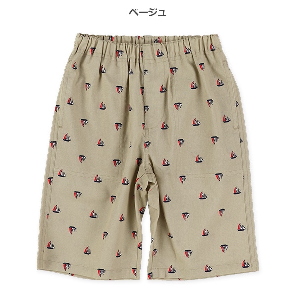 ヨット総柄ハーフパンツ