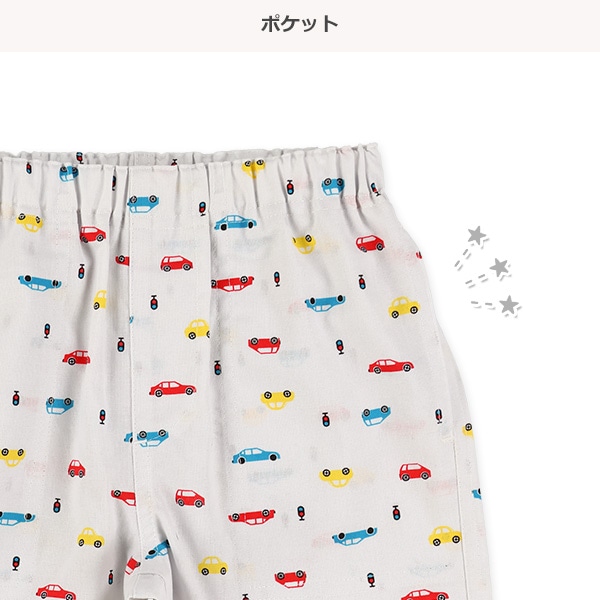カラフルくるまプリントハーフパンツ