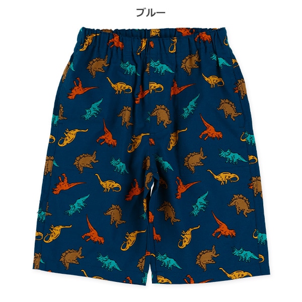 カラフル恐竜ハーフパンツ