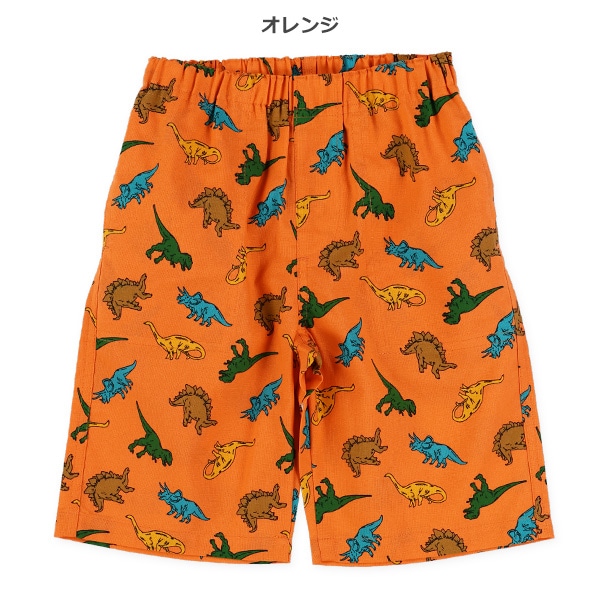 カラフル恐竜ハーフパンツ