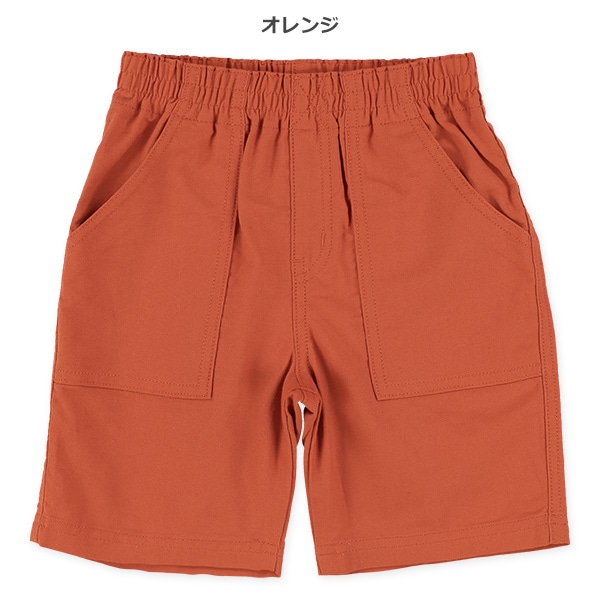 キャンバスハーフパンツ