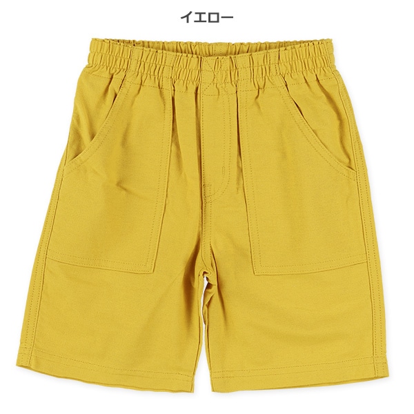 キャンバスハーフパンツ | 西松屋オンラインストア