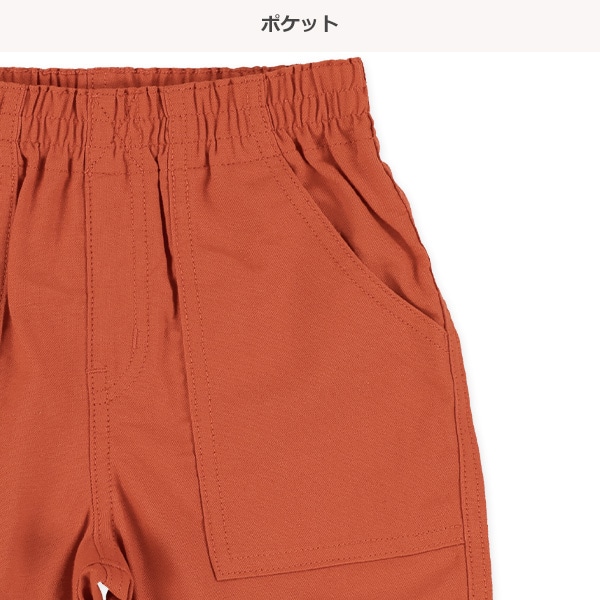 キャンバスハーフパンツ