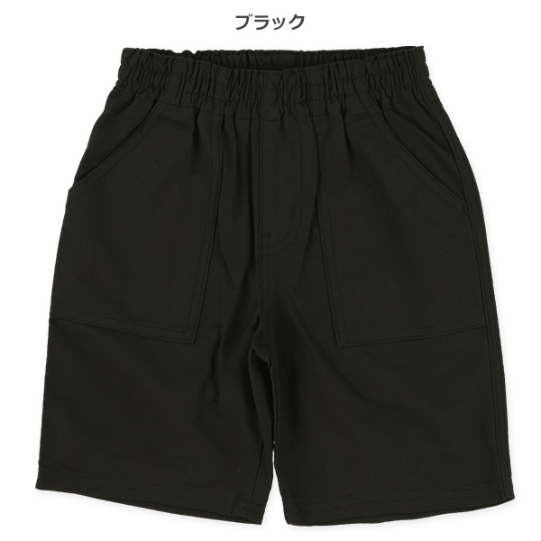 キャンバスハーフパンツ